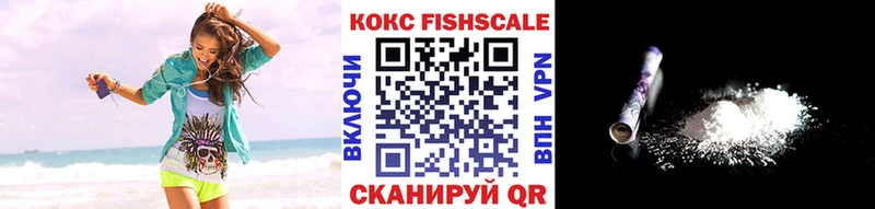 COCAIN 99% Печоры