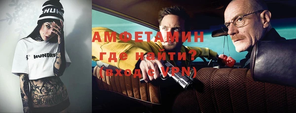 гидропоника Вязьма