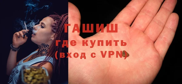 кокаин перу Вяземский