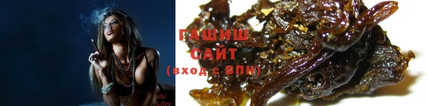 гидропоника Вязьма