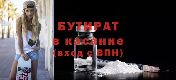 кокаин перу Вяземский
