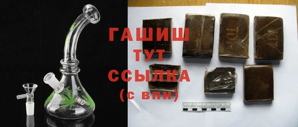 дживик Володарск