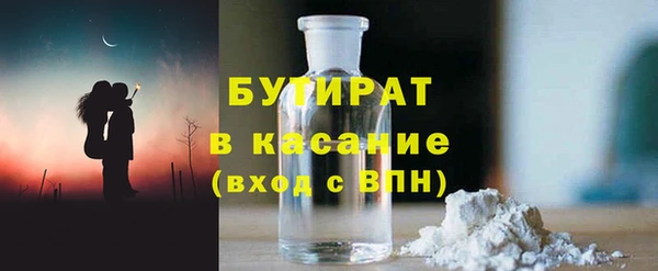 кокаин перу Вяземский