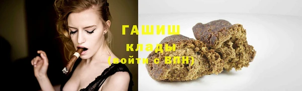 кокаин перу Вяземский