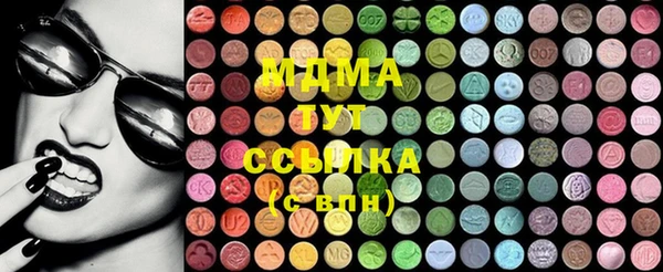 гидропоника Вязьма