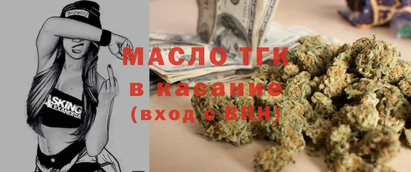 кокаин перу Вяземский
