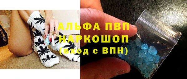гидропоника Вязьма