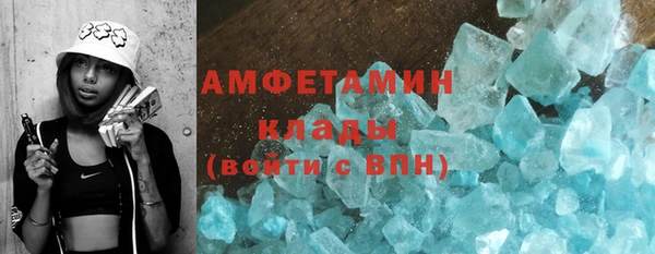 дживик Володарск