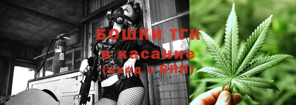 соль курить ск Волоколамск