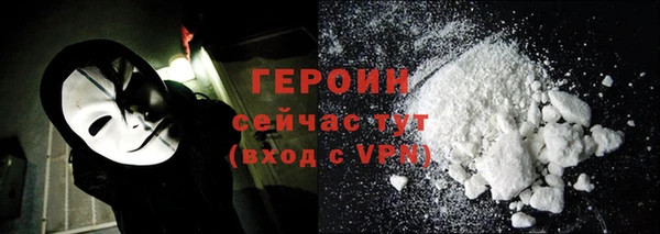 дживик Володарск