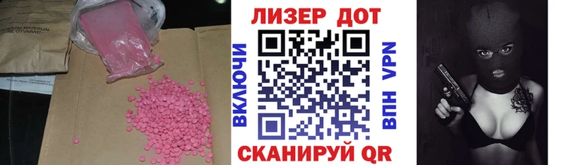 OMG вход  Печоры  Лсд 25 экстази ecstasy 