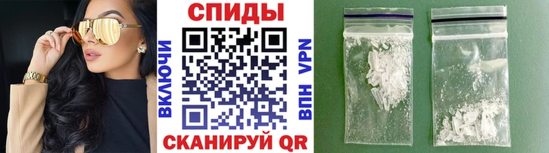 Метамфетамин кристалл  Печоры 