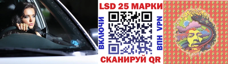 Марки N-bome 1,5мг  Печоры 