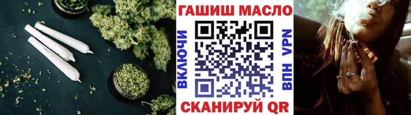 где купить наркоту  Печоры  кракен ТОР  ТГК Wax 