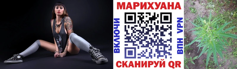 Бошки Шишки ГИДРОПОН  купить   hydra как войти  Печоры 